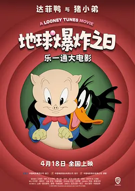 国产欧美日韩在线观看精品